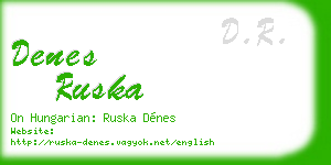 denes ruska business card