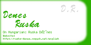 denes ruska business card